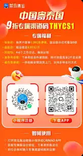 img_6a448b5aa1c3430.webp