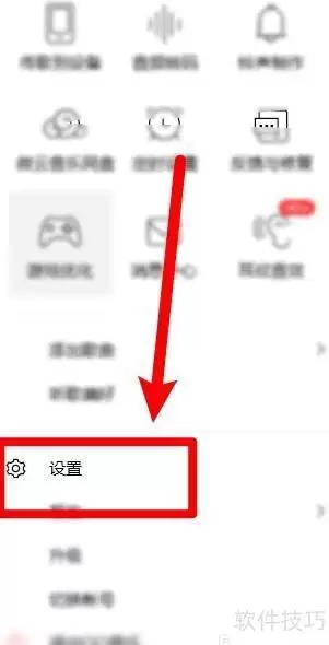img_6a4490b920e8f32.webp