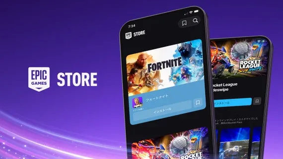 EpicGamesStore登陆日本iPhone