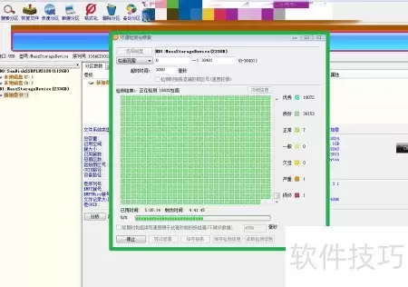 img_6a449561c1b1d33.webp