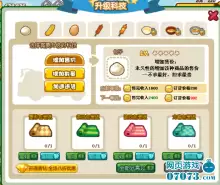 img_6a44965e8827e31.webp