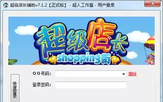 img_6a449699a1f9330.webp