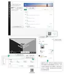 Classln如何开启视频软件解码器功能