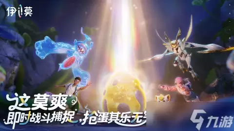 伊莫手游拉撒技能有哪些 伊莫手游拉撒技能分享