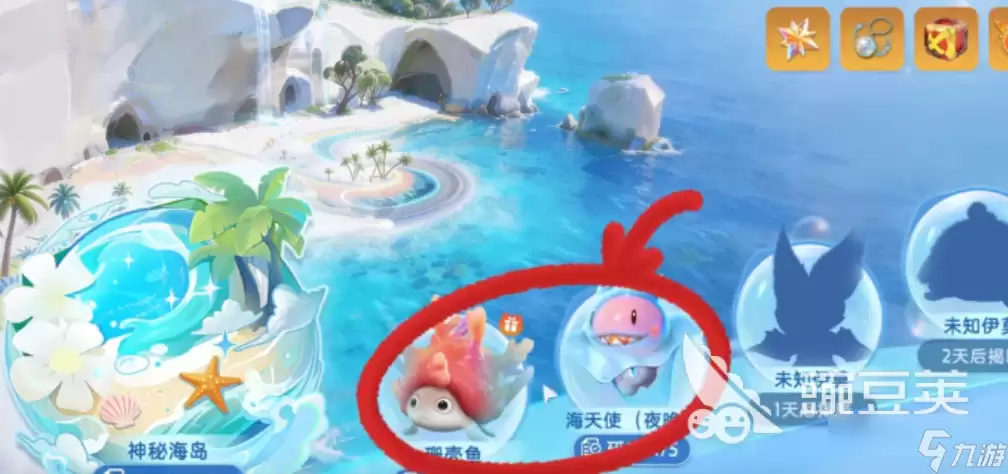 伊莫手游深海秘境探索攻略 伊莫手游深海秘境怎么探索