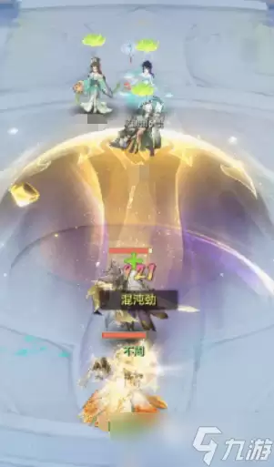 长安幻想不周介绍 长安幻想不周怎么样