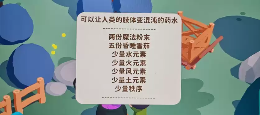 img_6a44a1d4d754132.webp