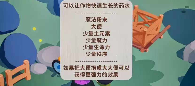 img_6a44a1d4d754333.webp