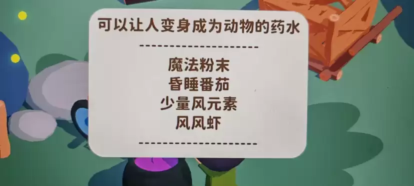 img_6a44a1d4d754634.webp