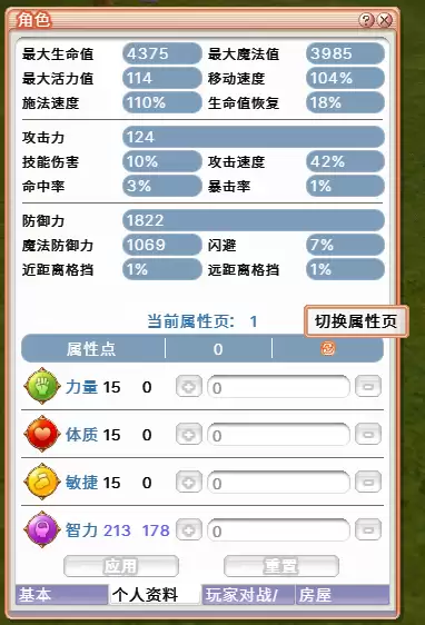 img_6a44a2820bc9431.webp