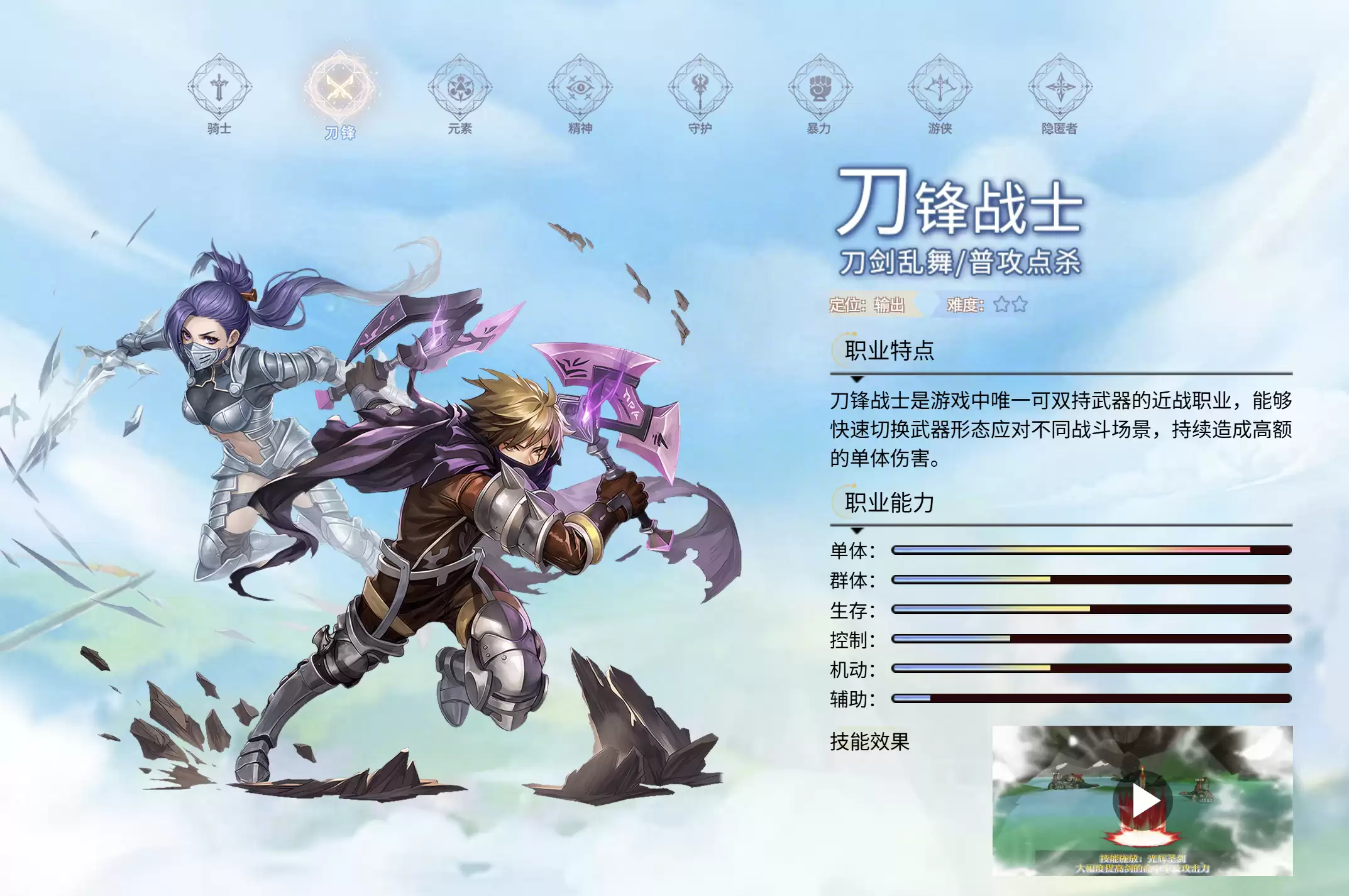 img_6a44a2820bc9933.webp