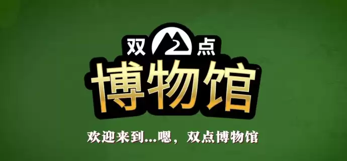 img_6a44a301bdd6630.webp