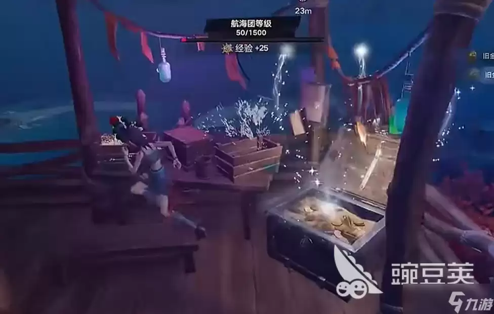 遗忘之海藏宝图碎片在哪里 遗忘之海藏宝图位置详情分享