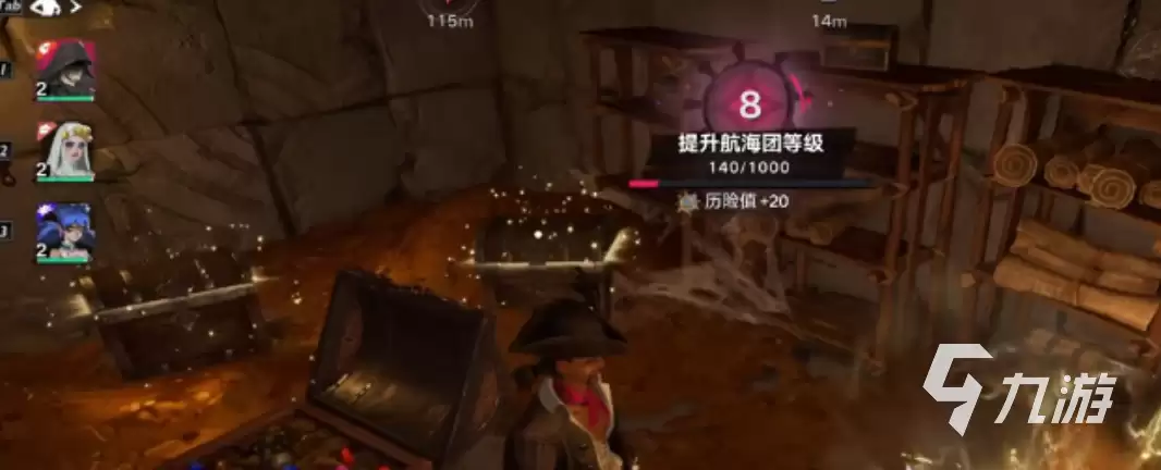 遗忘之海海边礁石宝箱获取方式分享 遗忘之海海边礁石宝箱怎么获取