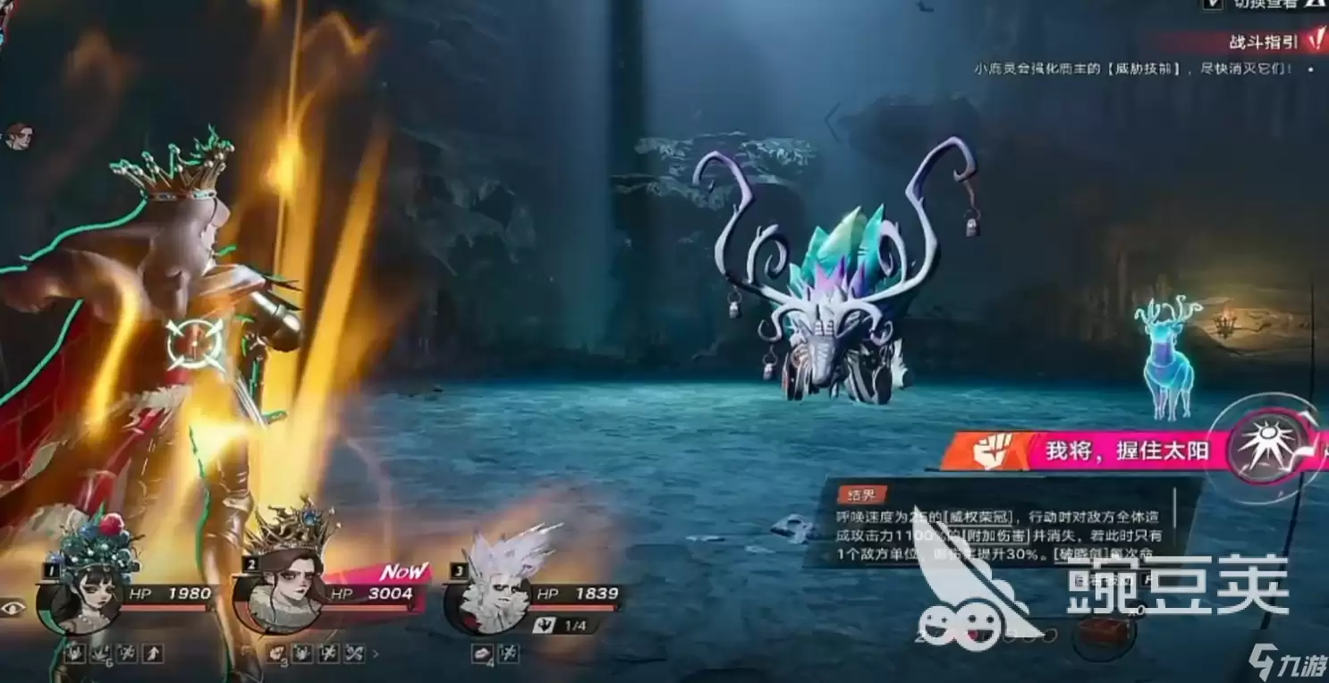 遗忘之海有pvp吗 遗忘之海pvp怎么玩呢