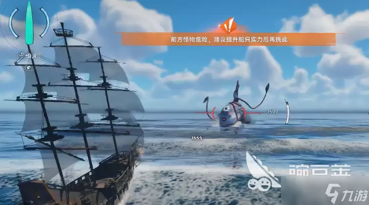 遗忘之海章鱼是什么 遗忘之海章鱼打法分享