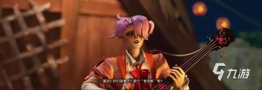 遗忘之海乐队是什么 遗忘之海蓝波乐队介绍