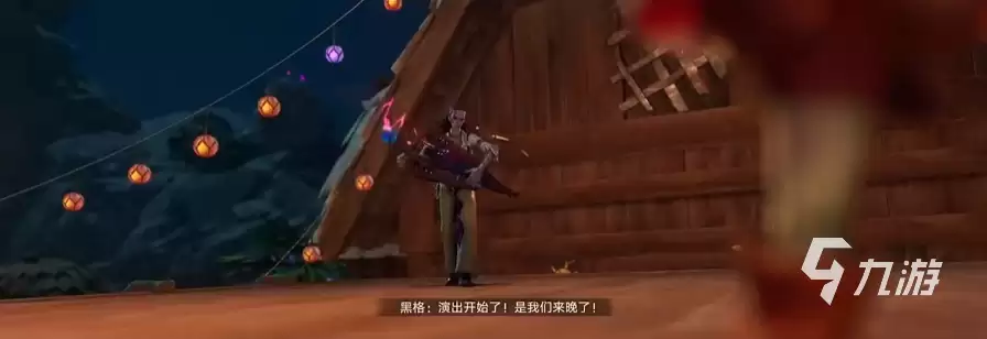 遗忘之海乐队是什么 遗忘之海蓝波乐队介绍