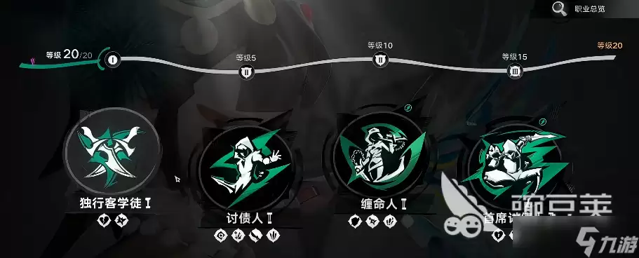 遗忘之海主C升级攻略分享 遗忘之海手游主C怎么升级