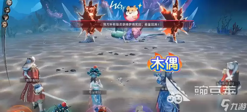 遗忘之海主C升级攻略分享 遗忘之海手游主C怎么升级