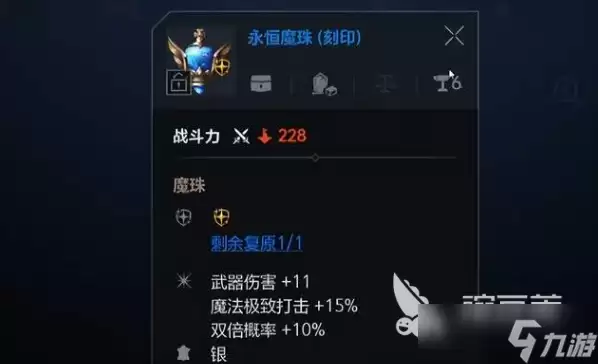 天堂2盟约可以搬砖吗 天堂2盟约搬砖玩法教程