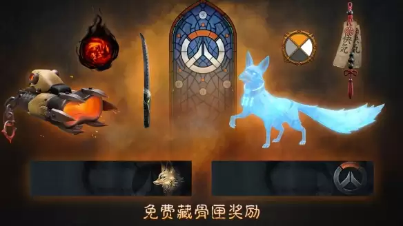 游侠网12