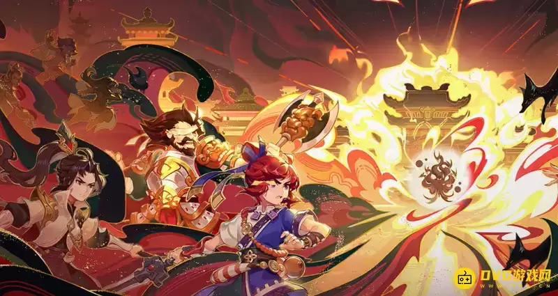 《梦幻西游》点歌指南