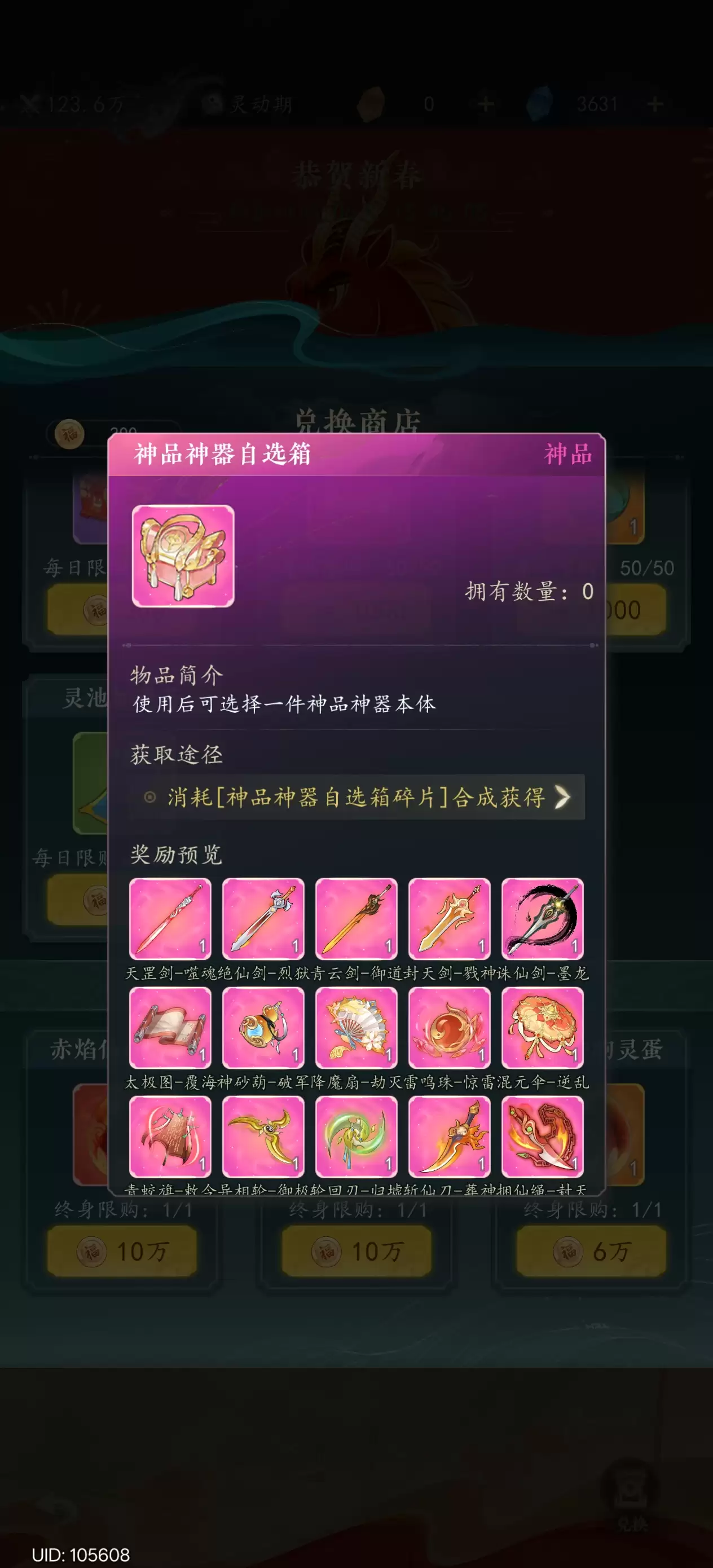 img_6a44b362380ac33.webp