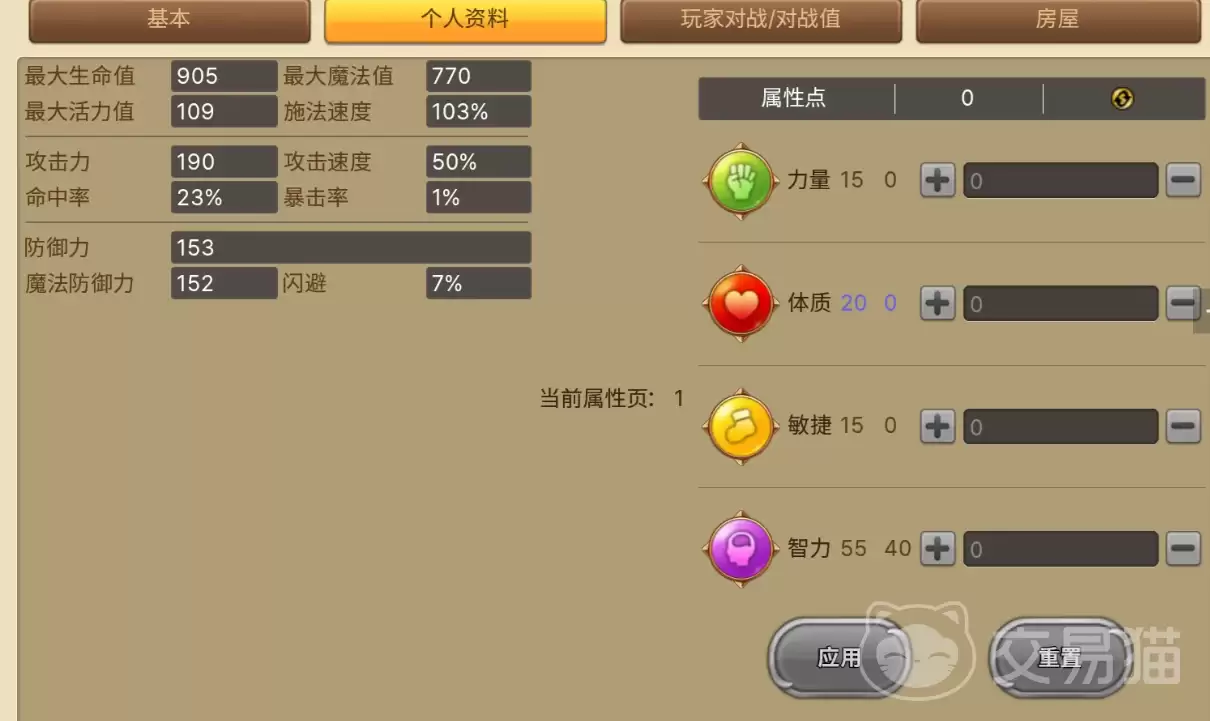 img_6a44b3a57ce7932.webp