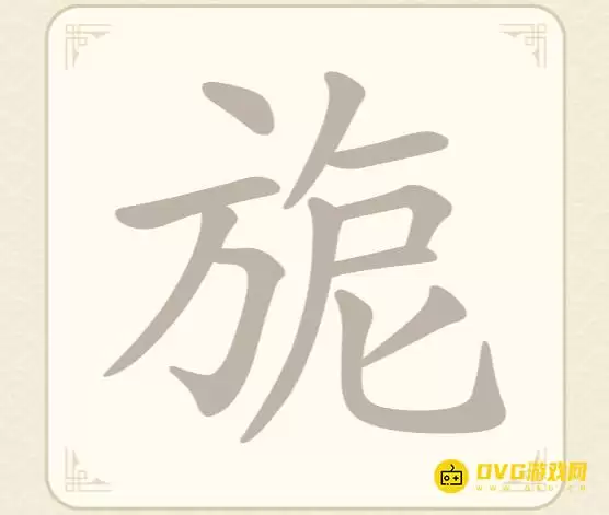 img_6a44b57eea6b630.webp