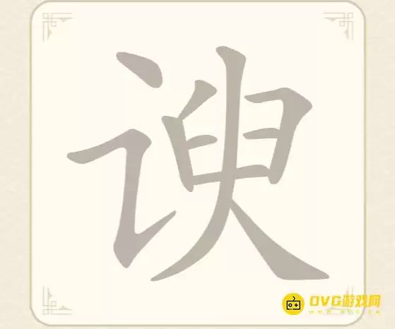 img_6a44b5876f38e30.webp
