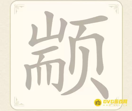 img_6a44b5f5b166f30.webp