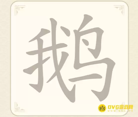 img_6a44b66e3a5ca30.webp
