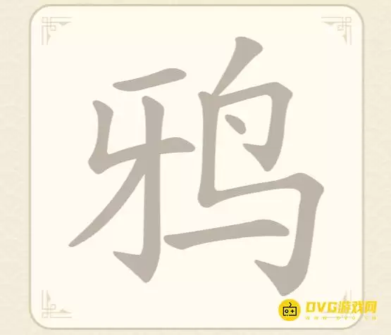 img_6a44b674113f430.webp