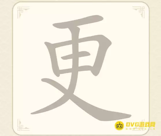 img_6a44b6e6bb60e30.webp