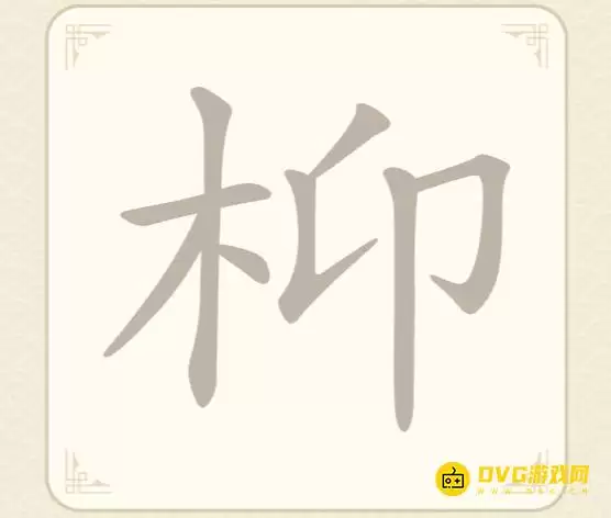 img_6a44b6edaf5a130.webp