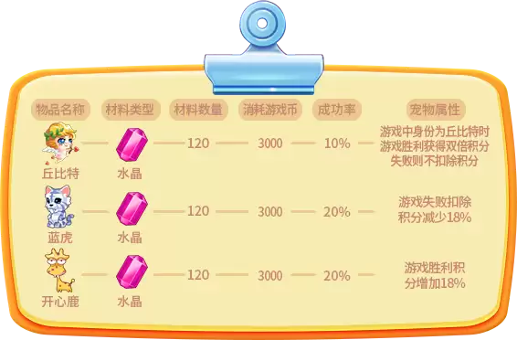 img_6a44b7219c73332.webp