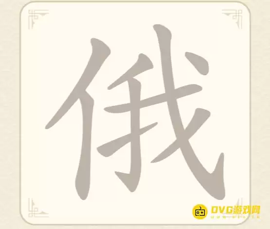 img_6a44b7635f97a30.webp