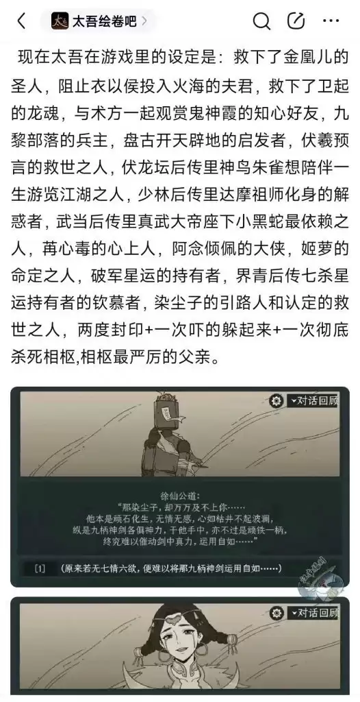 img_6a44b7d69ef9430.webp