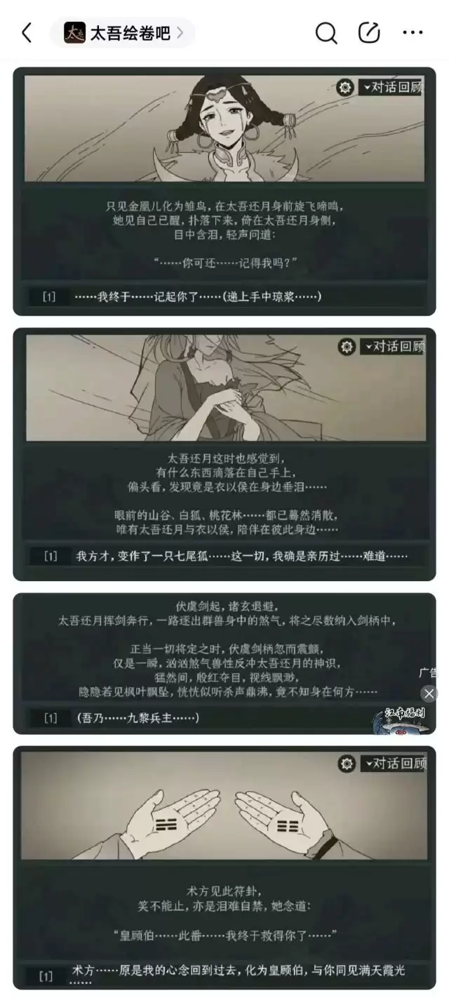 img_6a44b7d69ef9831.webp