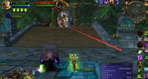 魔兽世界WLK祖阿曼箱子在哪-祖阿曼四个箱子位置