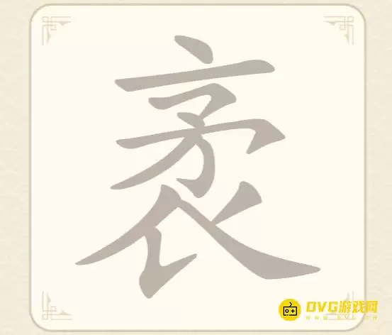 1782875965327080.png