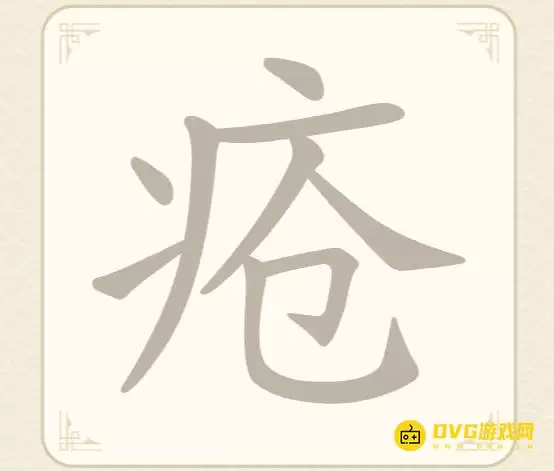 img_6a44bd3b1aa4a30.webp