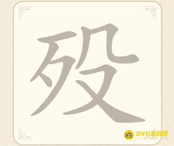 img_6a44bd8499e7e30.webp