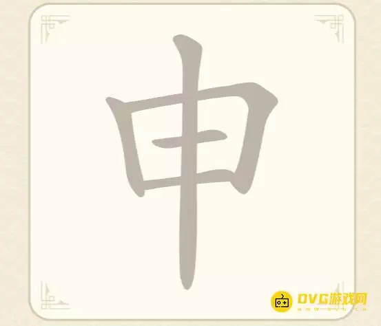 img_6a44bdf37c16830.webp