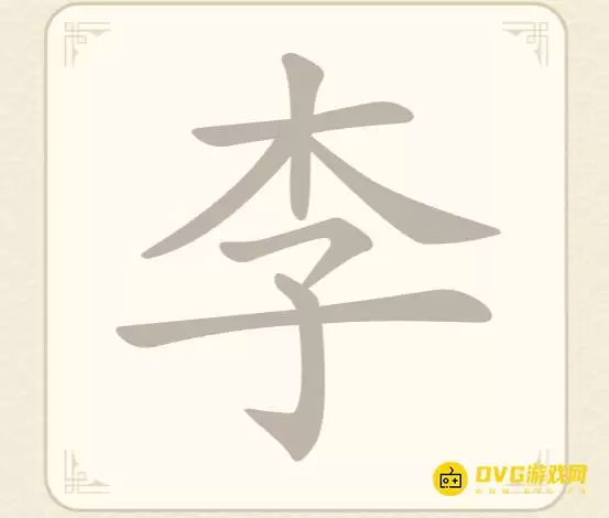 img_6a44bdfb144d730.webp