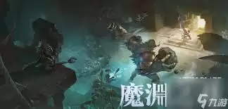 魔渊之刃双刀加点攻略