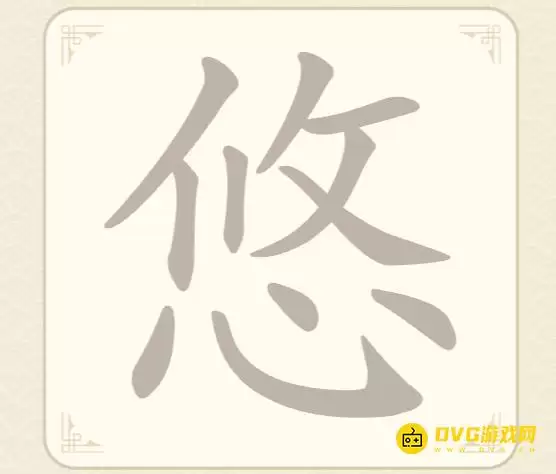 img_6a44bea889b0f30.webp