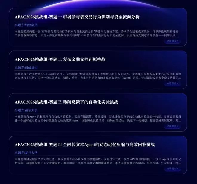 img_6a45b4423825530.webp