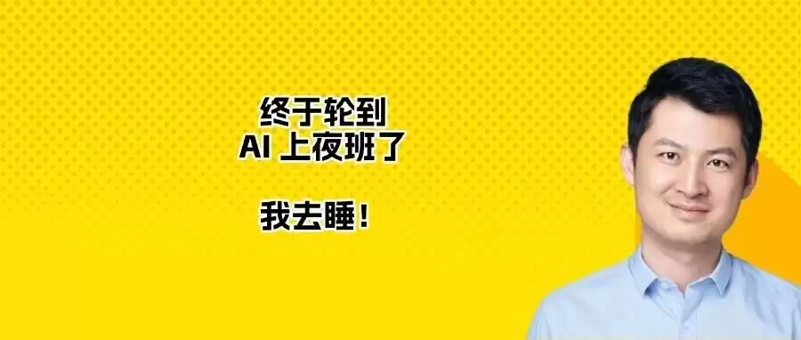 img_6a45b4fe0930c30.webp